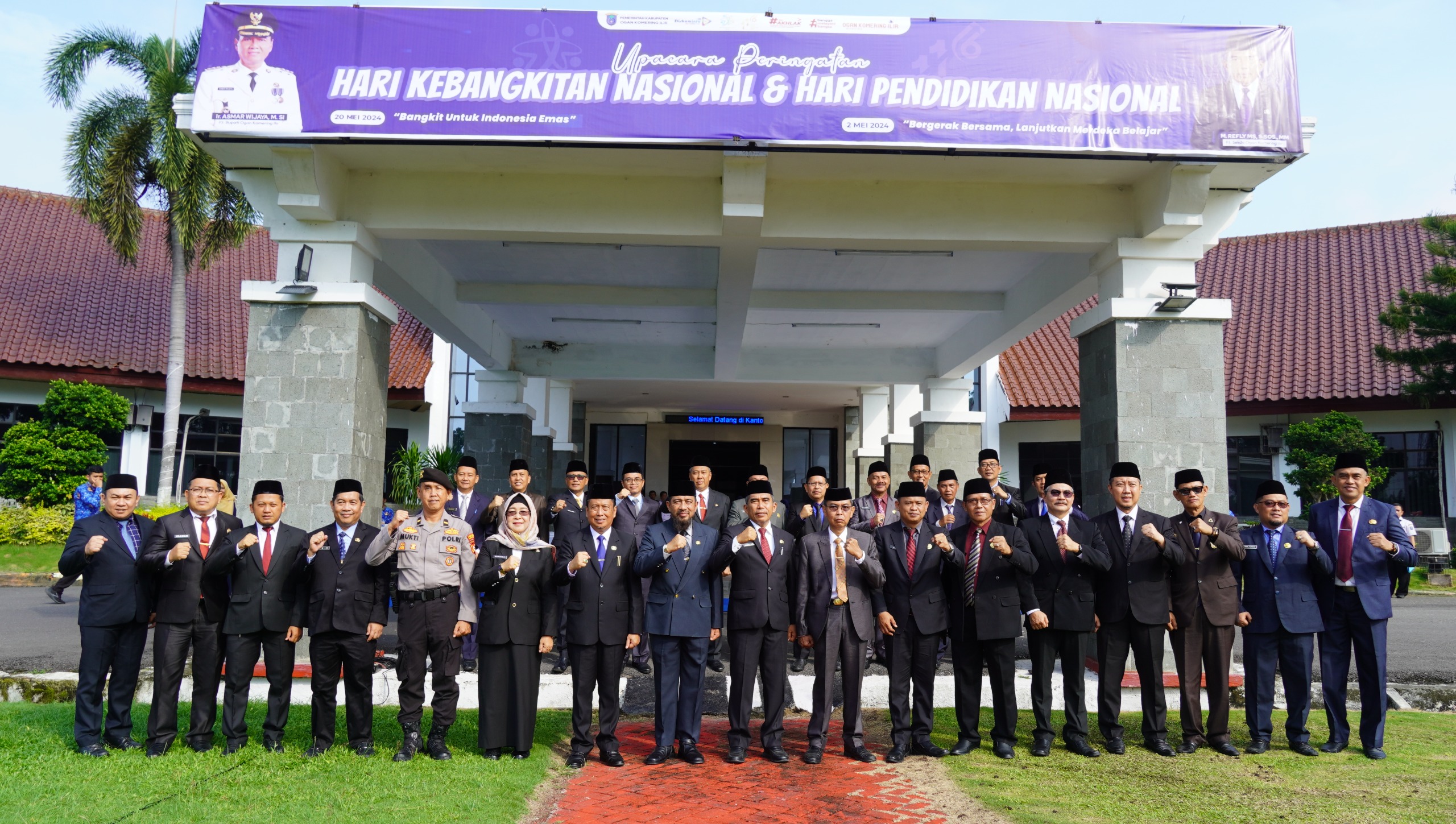 IMG-20240520-WA0481